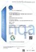 Chine Suzhou Meilong Rubber and Plastic Products Co., Ltd. certifications